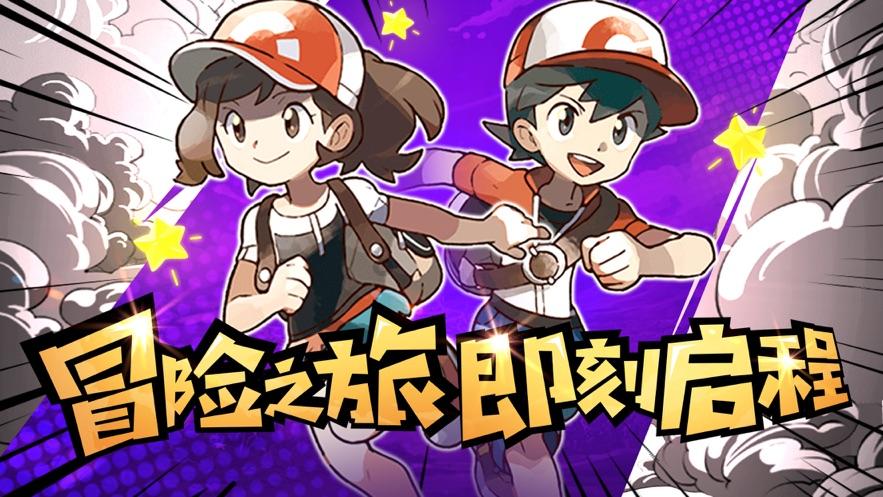 真三国无双8