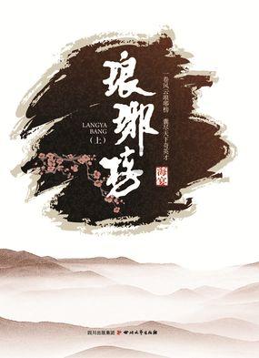 快评丨“免签时代”,中国护照“含金量”越来越高