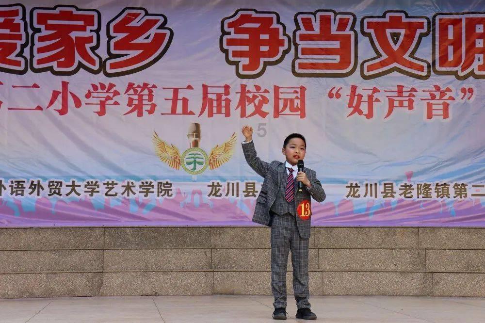 五彩几何塔