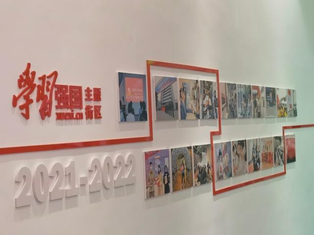 按点连线