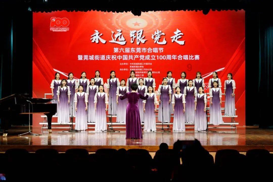 成都东部新区：千亩羊肚菌上市